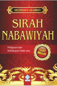 Sirah Nabawiyah